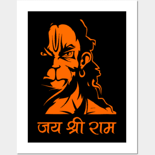 Hanuman Posters and Art